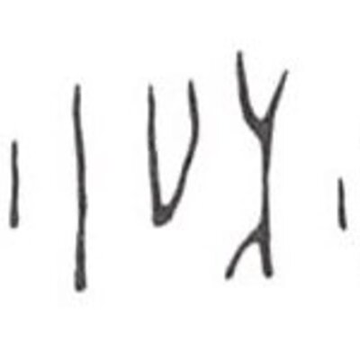 inscription of siglum WH 1138