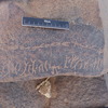 inscription of siglum WH 1141