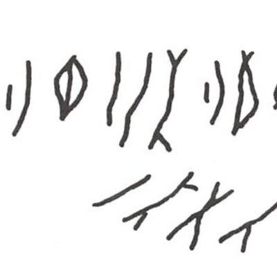 inscription of siglum WH 1143