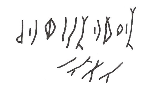 inscription of siglum WH 1143