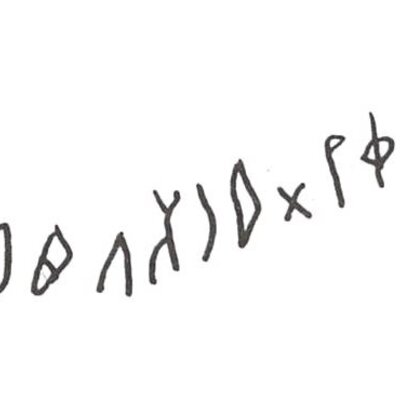 inscription of siglum WH 1145