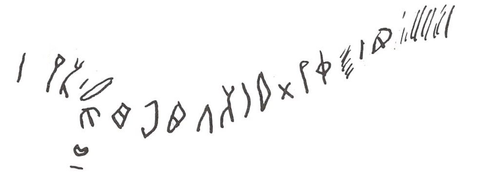 inscription of siglum WH 1145