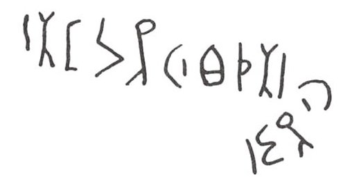 inscription of siglum WH 1153