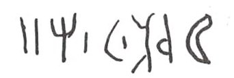 inscription of siglum WH 1155