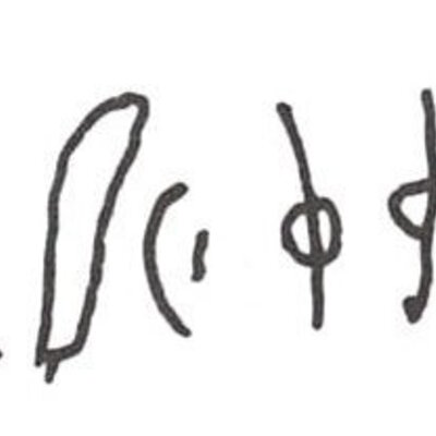 inscription of siglum WH 1158