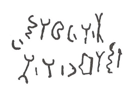 inscription of siglum WH 1163