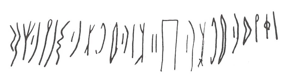 inscription of siglum WH 1166