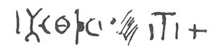 inscription of siglum WH 1167