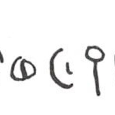 inscription of siglum WH 1170