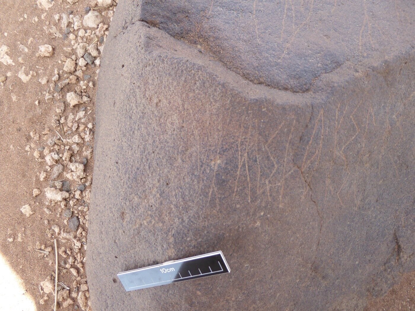 inscription of siglum WH 1173