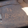 inscription of siglum WH 1174