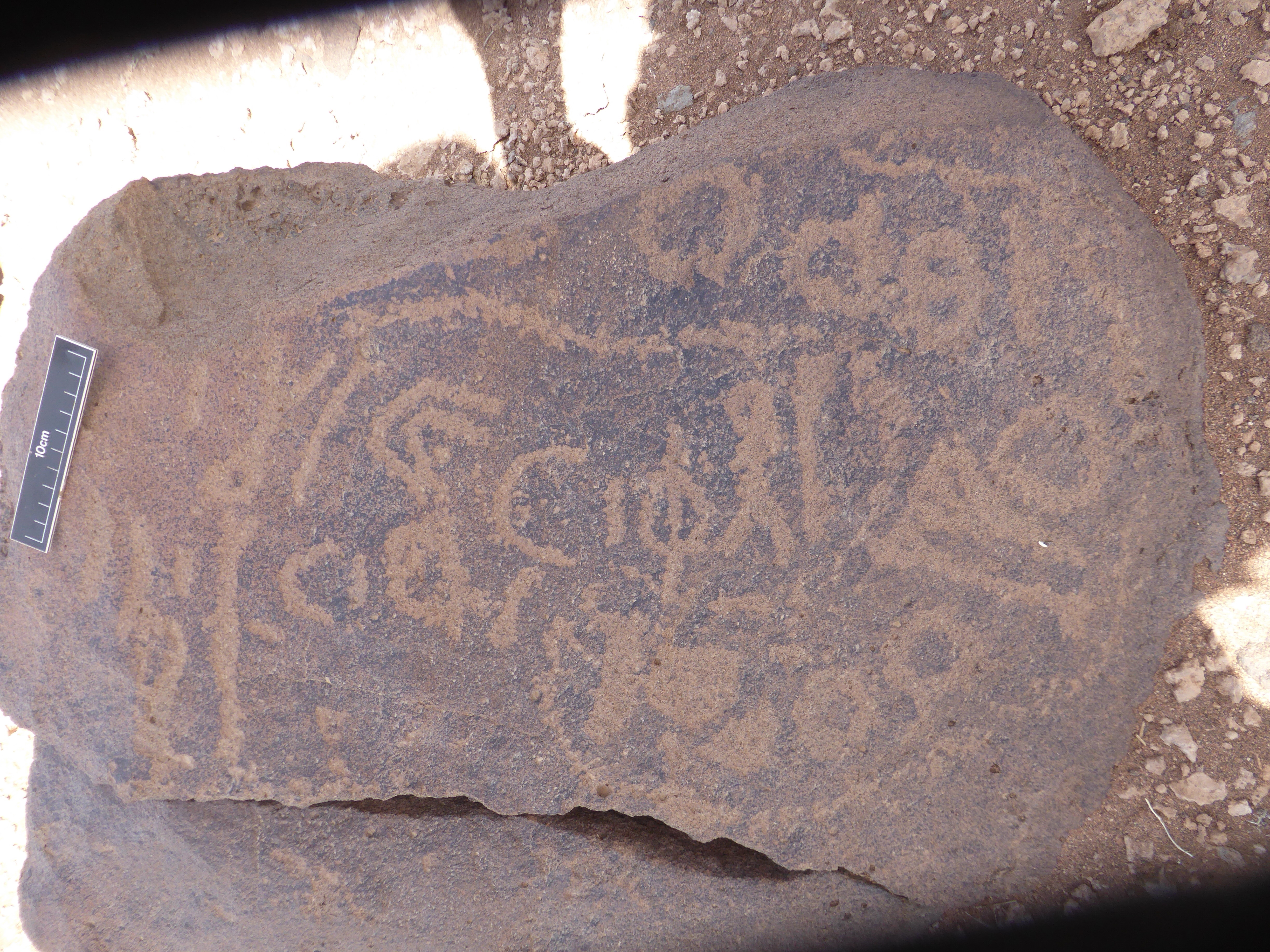 inscription of siglum WH 1175.1