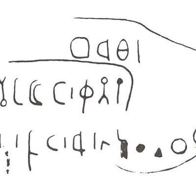 inscription of siglum WH 1175