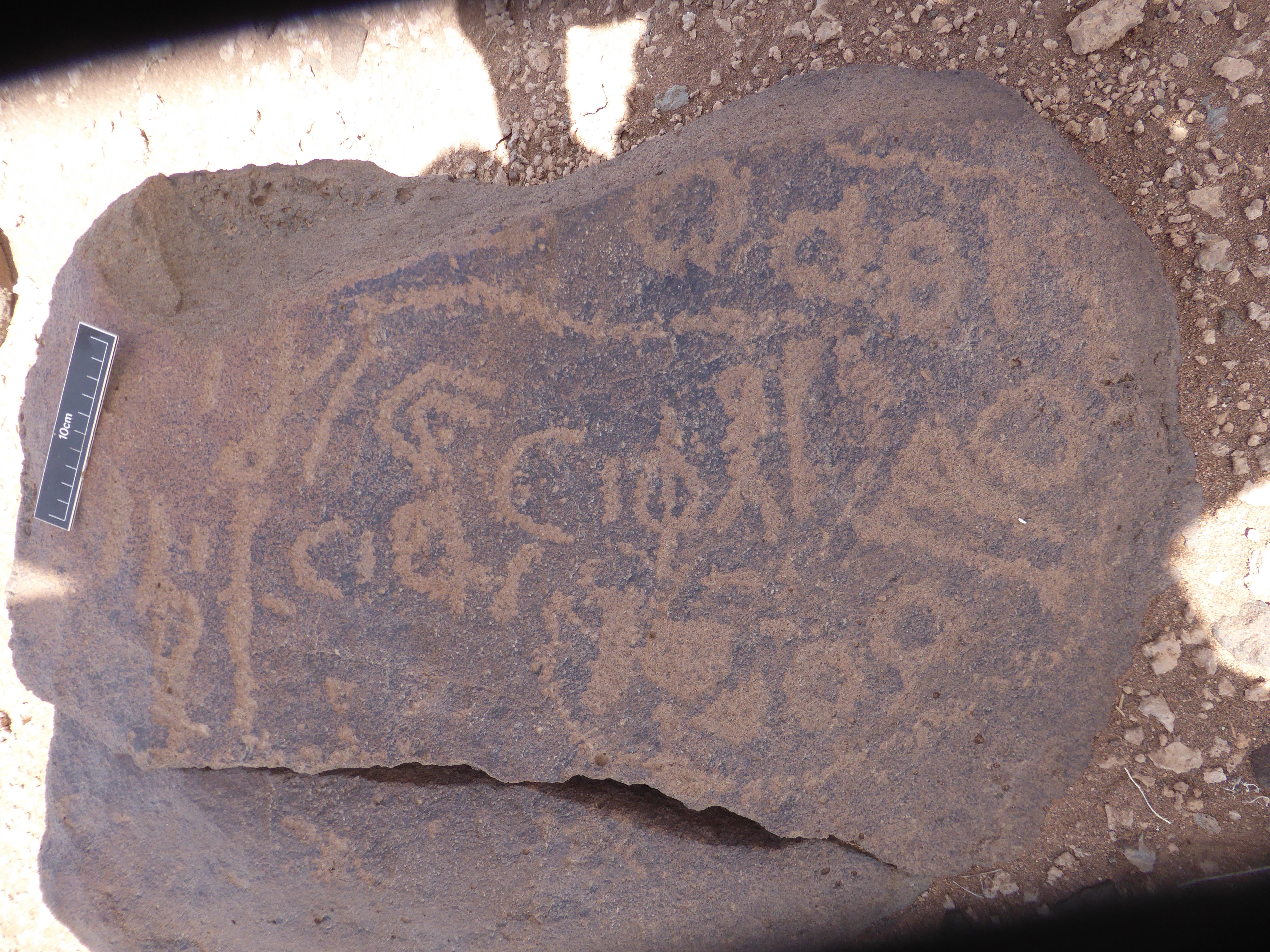 inscription of siglum WH 1175