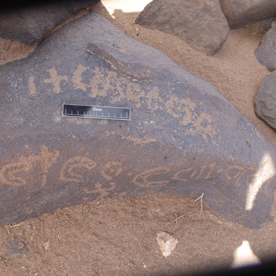 inscription of siglum WH 1188