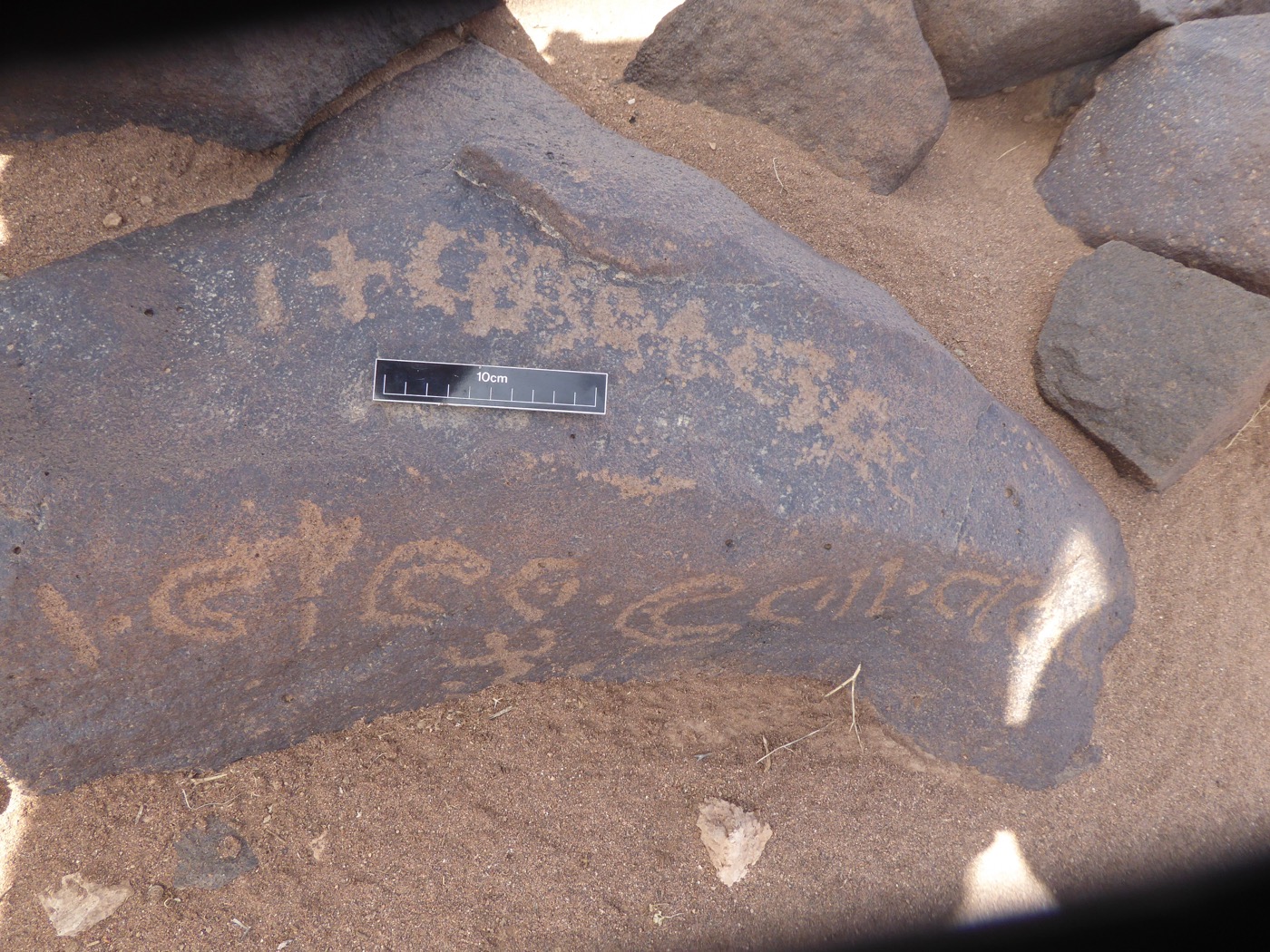 inscription of siglum WH 1188