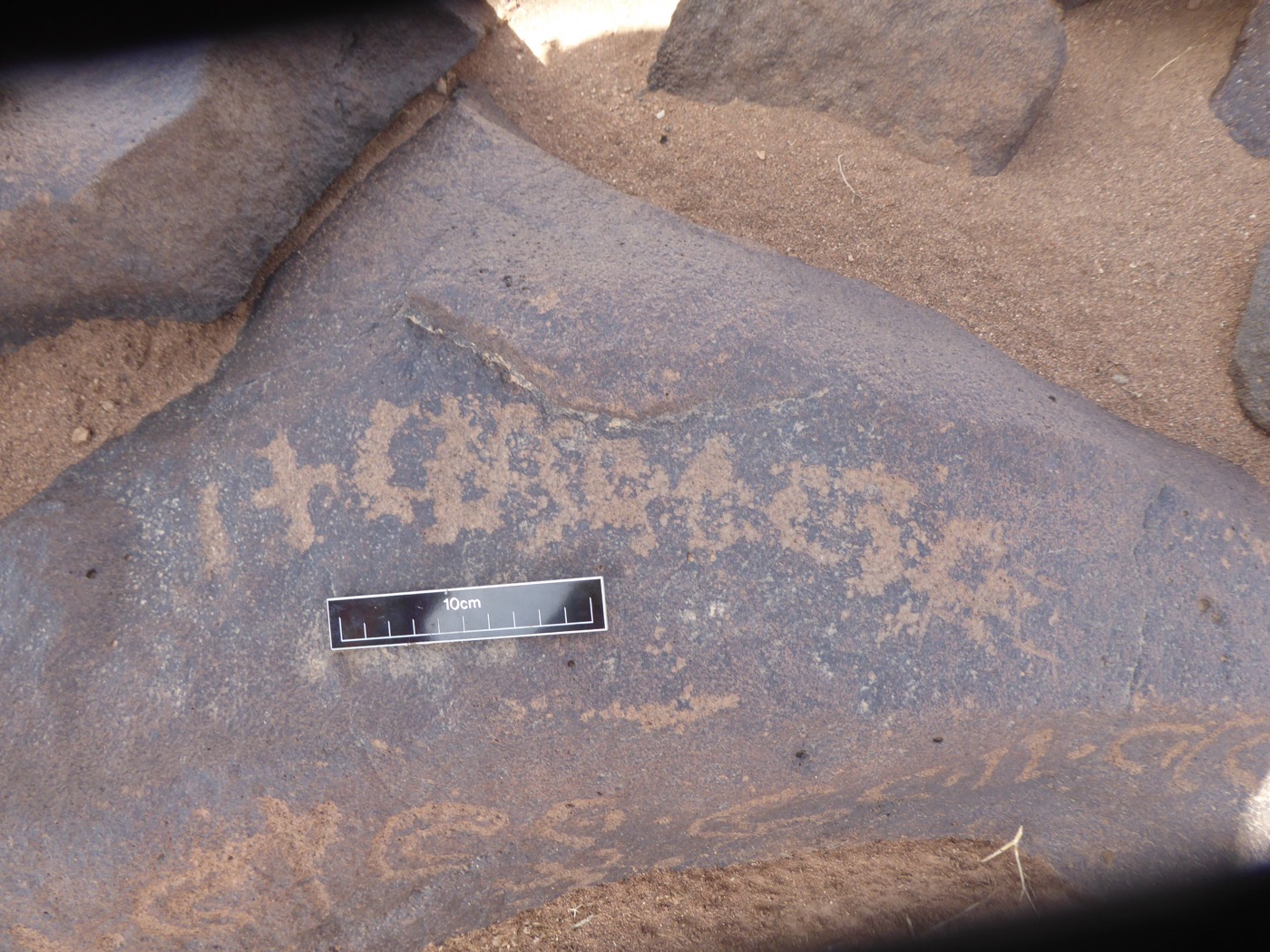 inscription of siglum WH 1188