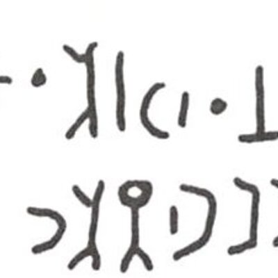 inscription of siglum WH 1190