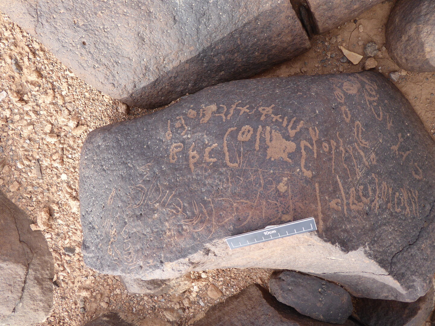 inscription of siglum WH 1196