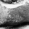 inscription of siglum WH 1198