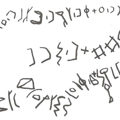 inscription of siglum WH 1199