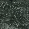 inscription of siglum WH 12