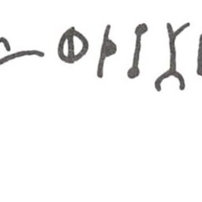 inscription of siglum WH 1202