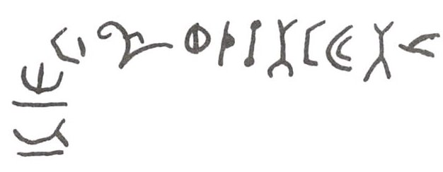 inscription of siglum WH 1202