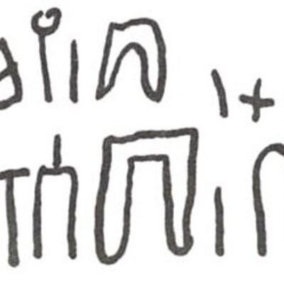 inscription of siglum WH 1214