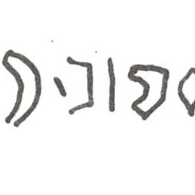 inscription of siglum WH 1215