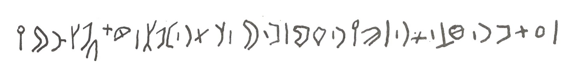 inscription of siglum WH 1215