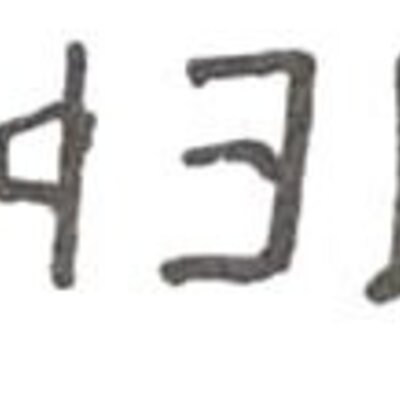 inscription of siglum WH 1216