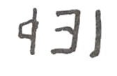 inscription of siglum WH 1216