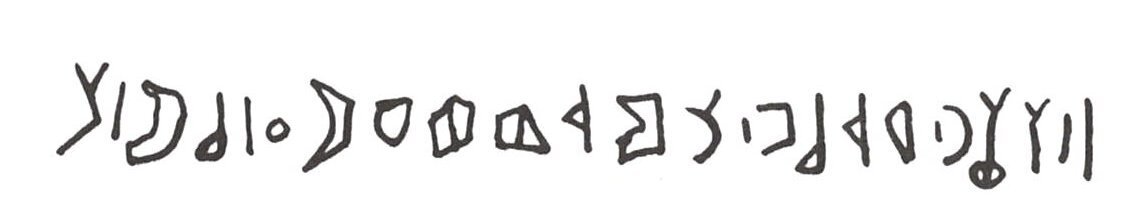 inscription of siglum WH 1226