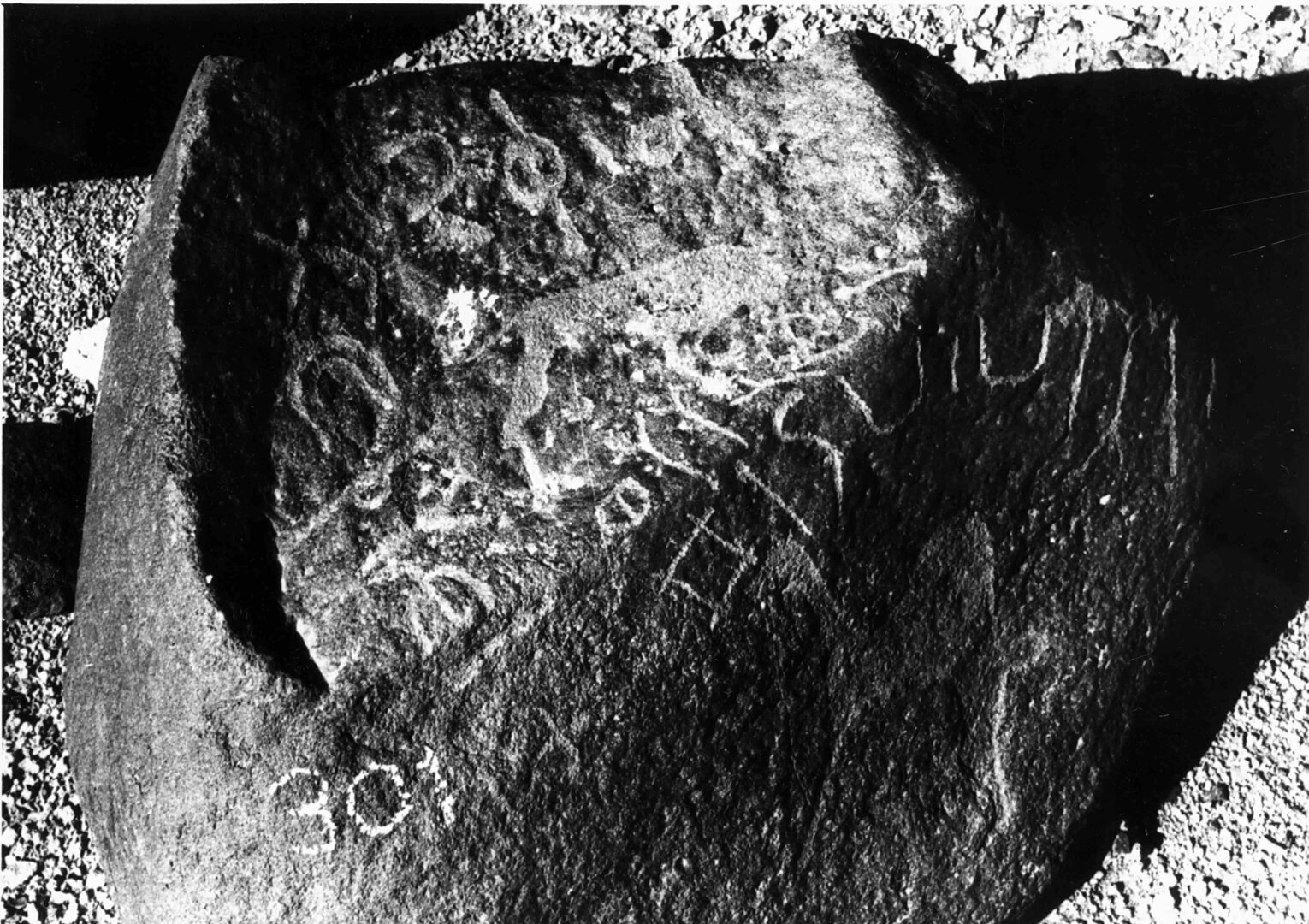 inscription of siglum WH 1228