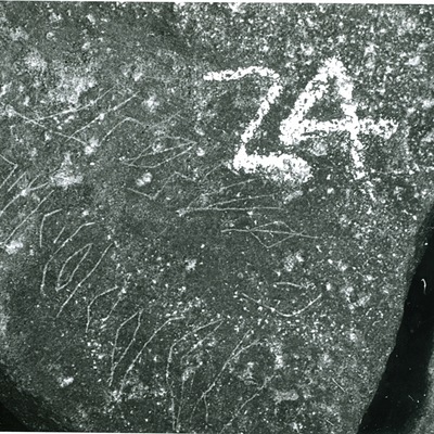 inscription of siglum WH 123