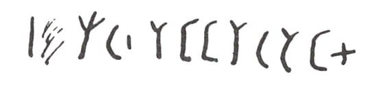 inscription of siglum WH 1237