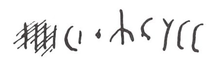 inscription of siglum WH 1239