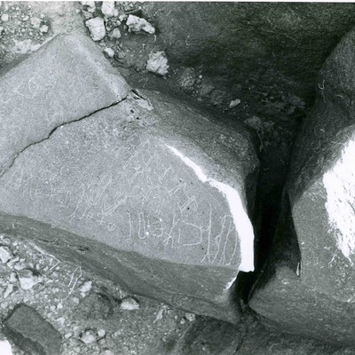 inscription of siglum WH 1243