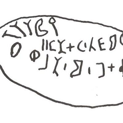 inscription of siglum WH 1245