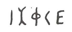 inscription of siglum WH 1246.2