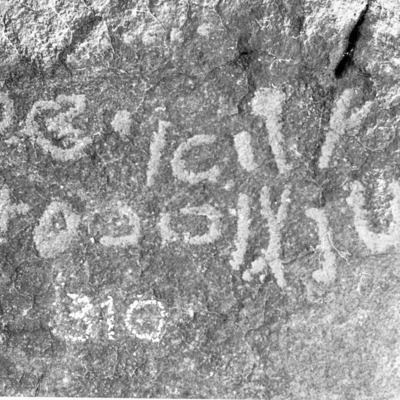 inscription of siglum WH 1249