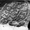 inscription of siglum WH 1254