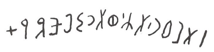inscription of siglum WH 1282