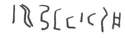 inscription of siglum WH 1285