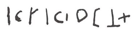 inscription of siglum WH 1299
