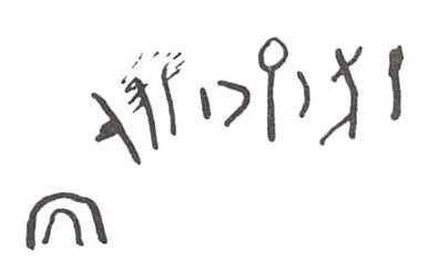 inscription of siglum WH 1325