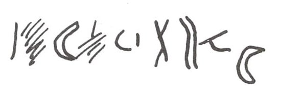 inscription of siglum WH 1329