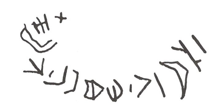 inscription of siglum WH 1332