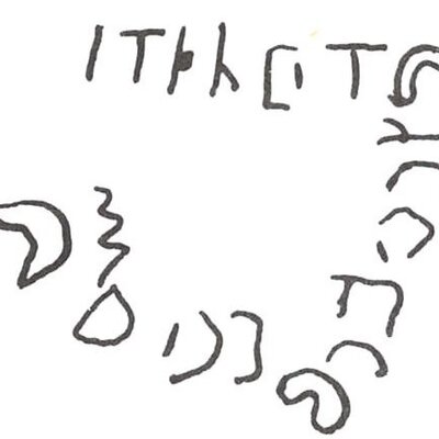 inscription of siglum WH 1336